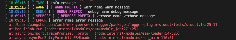 stdout output